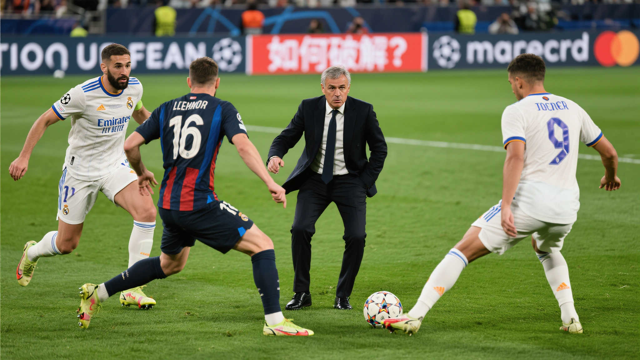 恩里克:期待世俱杯之旅,对阵马竞充满信心 恩里克:期待世俱杯之旅,对阵马竞充满信心